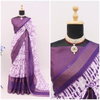 DF150 Premam Soft Linen Shibori Printed Sarees Wholesale Shop In surat